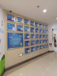 -上海浦滨儿童医院