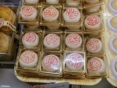 -北大家园食堂