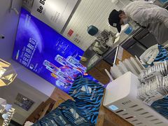 -Blueglass酸奶(财富购物中心店)