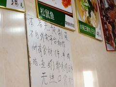 -逢春菜馆天津菜(胜利路店)