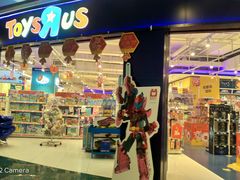 -TOYSRUS玩具反斗城(长春欧亚新生活购物广场店)