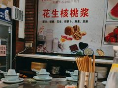 -灶东家民间菜(回兴店)