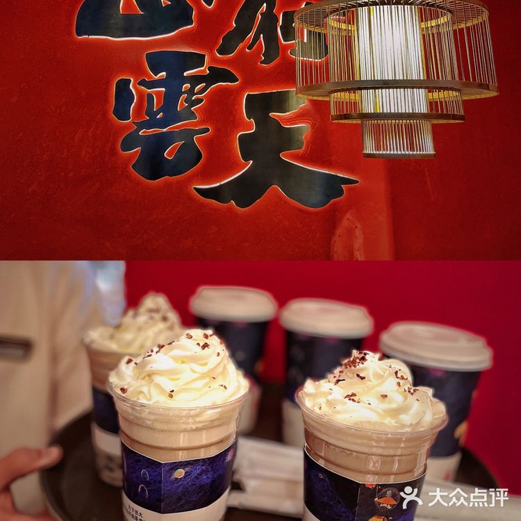 魔都正宗美蛙重庆火锅探店｜高老九🔥