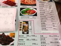 -桥香园正宗过桥米线(机场五店)