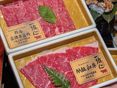 -一绪に和牛寿喜烧(罗湖益田假日店)
