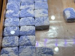 -昆明冠生园·蛋糕·面包(南强街店)