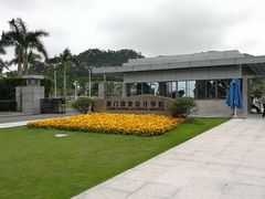 -厦门国家会计学院