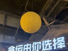 -暴风岛沉浸式体验馆(百联世纪店)