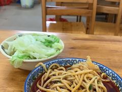 -十八梯眼镜面(五红路店)