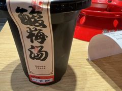 -每味每客·重庆麻辣烫(拓展大厦店)