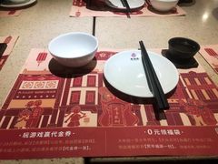 -点都德(北京路贰店)