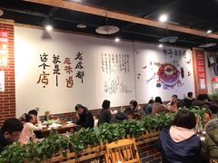 大堂-钢五区节子串串香(环球汇·天誉店)