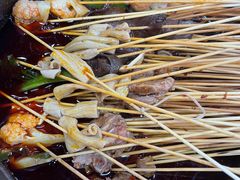-冒椒火辣(太古里店)