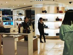 -崇光百货(尖沙咀店)