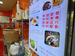 -张果佬年糕卷(科巷店)