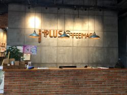 点击看大图 -iplus爱家高端孕妇摄影
