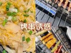 -很久以前羊肉串(朝阳路店)