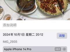 -陶缘一号·四季缘·老字号顺德菜·户外婚礼家宴(西滘店)