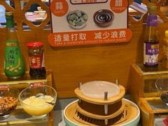 -东方饺子王(东盛路店)