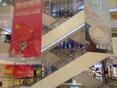 -米莱欧百货(吉利店)