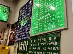-老回回小吃(百万庄店)