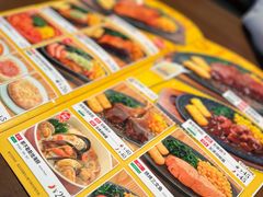 -萨莉亚意式餐厅(南京虹悦城店)