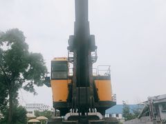 -抚顺煤矿博物馆