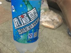 -古真记钵钵鸡(老公园店)