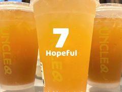 -丘大叔柠檬茶(乐峰广场分店)