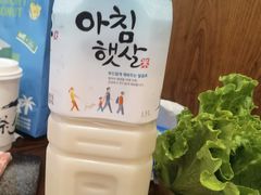-意成料理