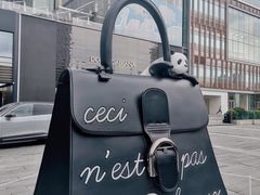 -成都尼依格罗酒店
