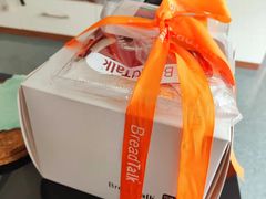 -BreadTalk面包新语·烘焙蛋糕(海珠丽影广场店)