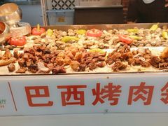 -阿尔卑斯比萨牛排自助(万达广场店)