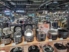 -世纪联华(杭州新塘路店)