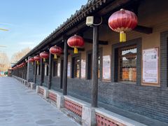 -河北村民俗体验园