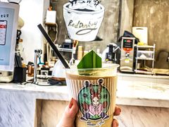 -red donkey coffee