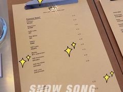 -雪凇咖啡snowsong(三盛店)