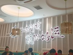 -避风塘(江南环球港店)