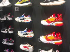 -李宁(苏州中心店)
