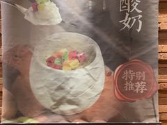 -红鱼湾餐厅(国际大厦店)