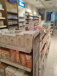 -乐友孕婴童(乐客城店)