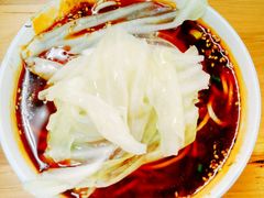 -蒋六十八梯眼镜面(渝中店)