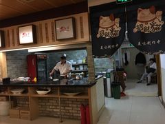 -红叶日料·放题·海胆·定食(星海店)