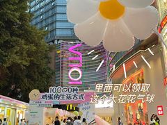 -VT101维多利广场