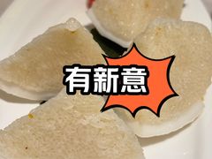 -闻见中国海南菜(K11店)