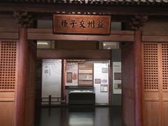 -中国钱币博物馆