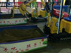 android_upload_pic-五洲国际广场(文峰路店)