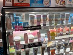 -Blueglass酸奶(华贸购物中心店)