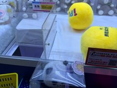 -爱玩嘉年华(龙湖源著天街店)