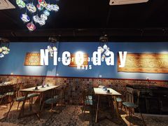 -欧提汗·新疆餐厅·清真(银都路店)